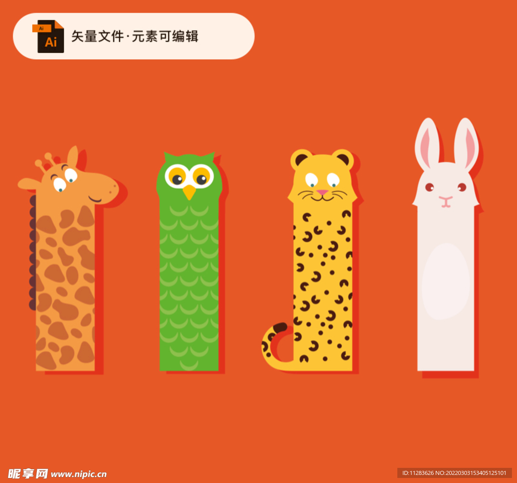 动物卡通书签矢量模板