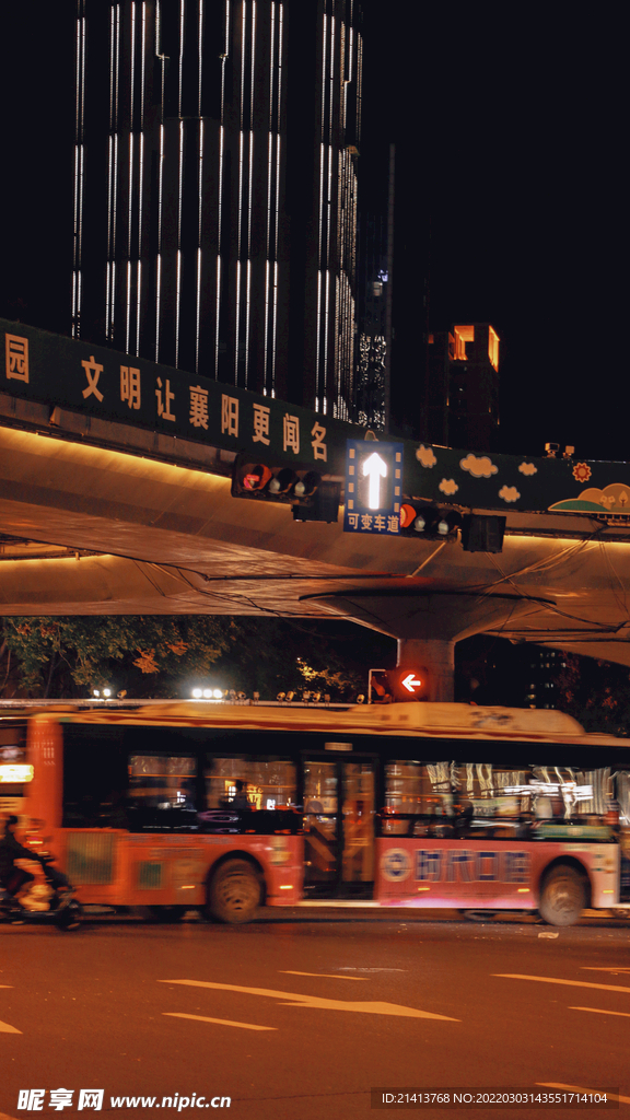 夜晚城市风景 