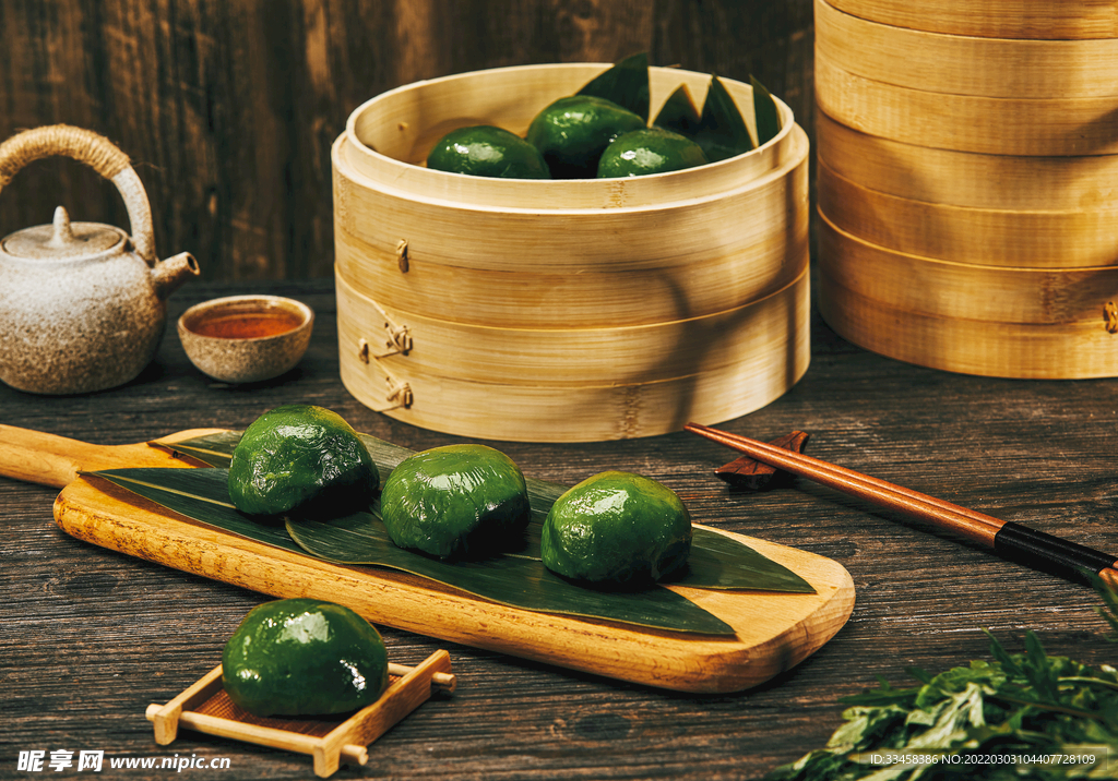 清明节美食青团