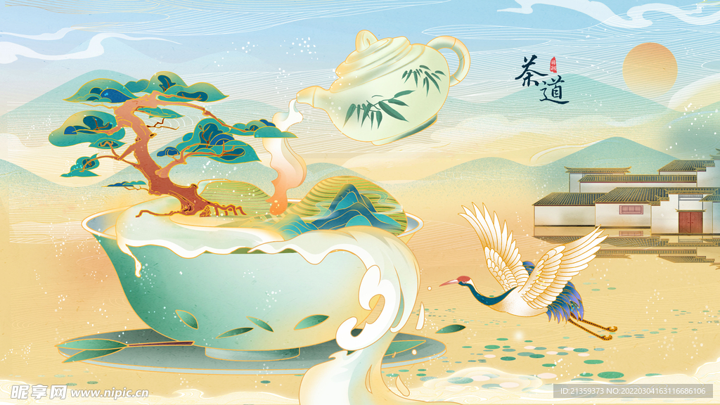 茶道中国风国潮山水仙鹤古风插画