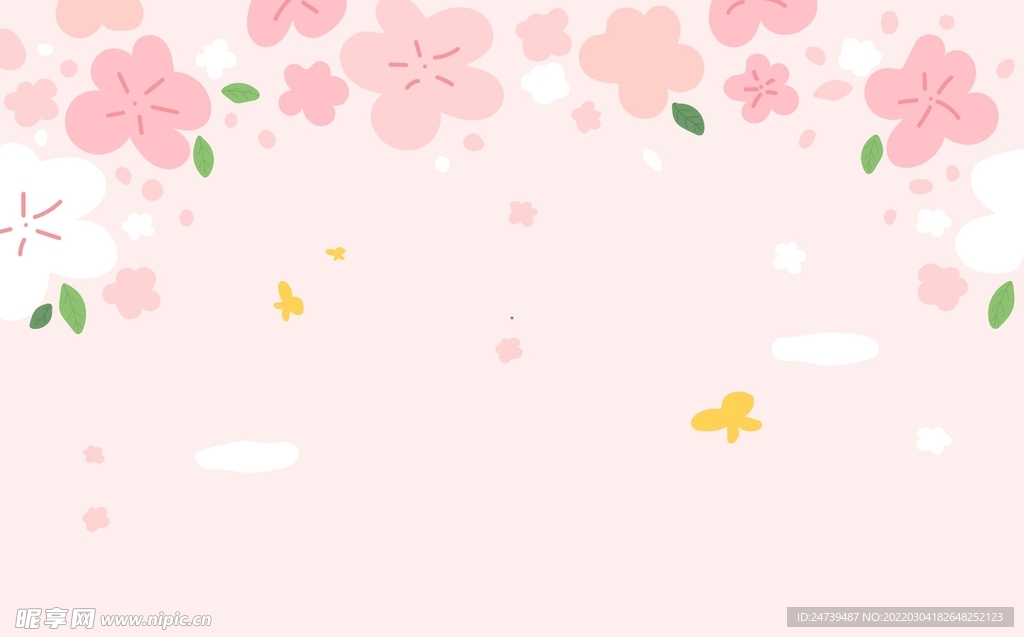 卡通花朵粉色背景