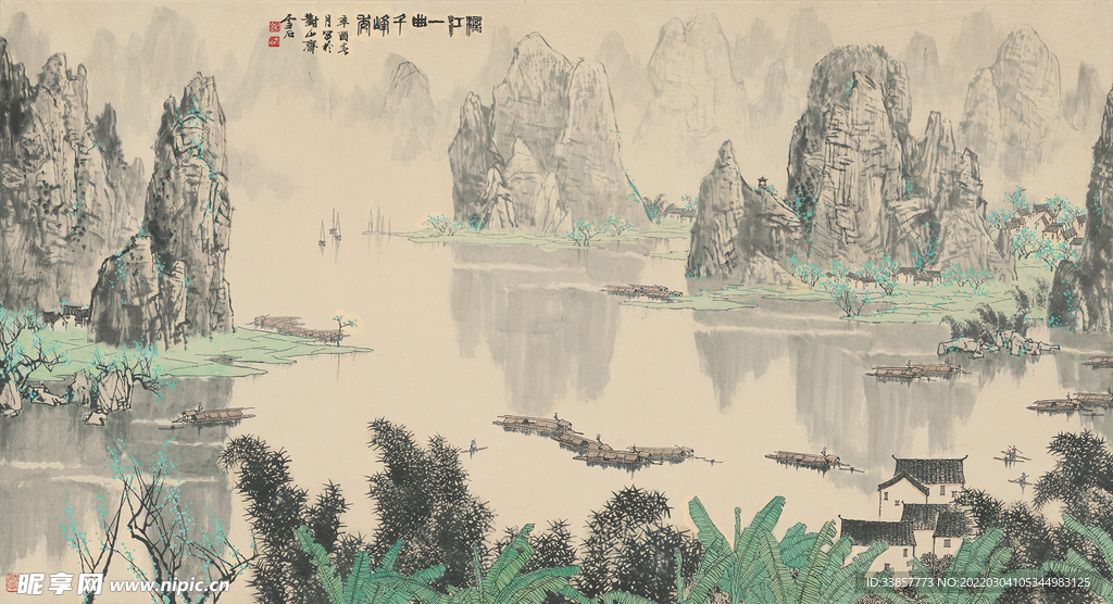 白雪石国画离江