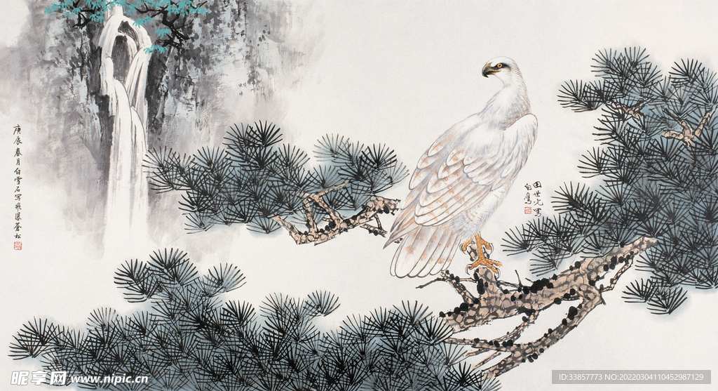 白雪石国画飞瀑苍松