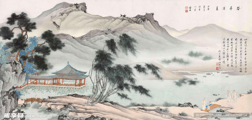 白雪石国画荷亭消夏