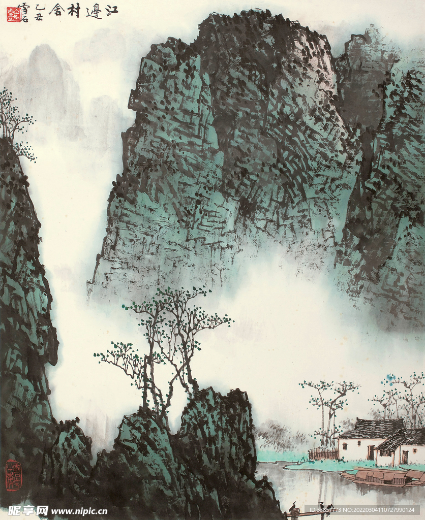 白雪石国画江边村舍