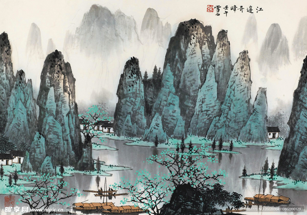 白雪石国画江边奇峰