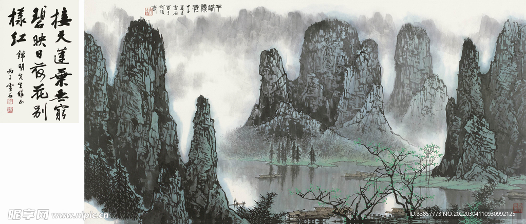 白雪石国画接天莲叶无穷碧