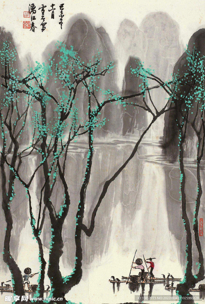 白雪石国画漓江春