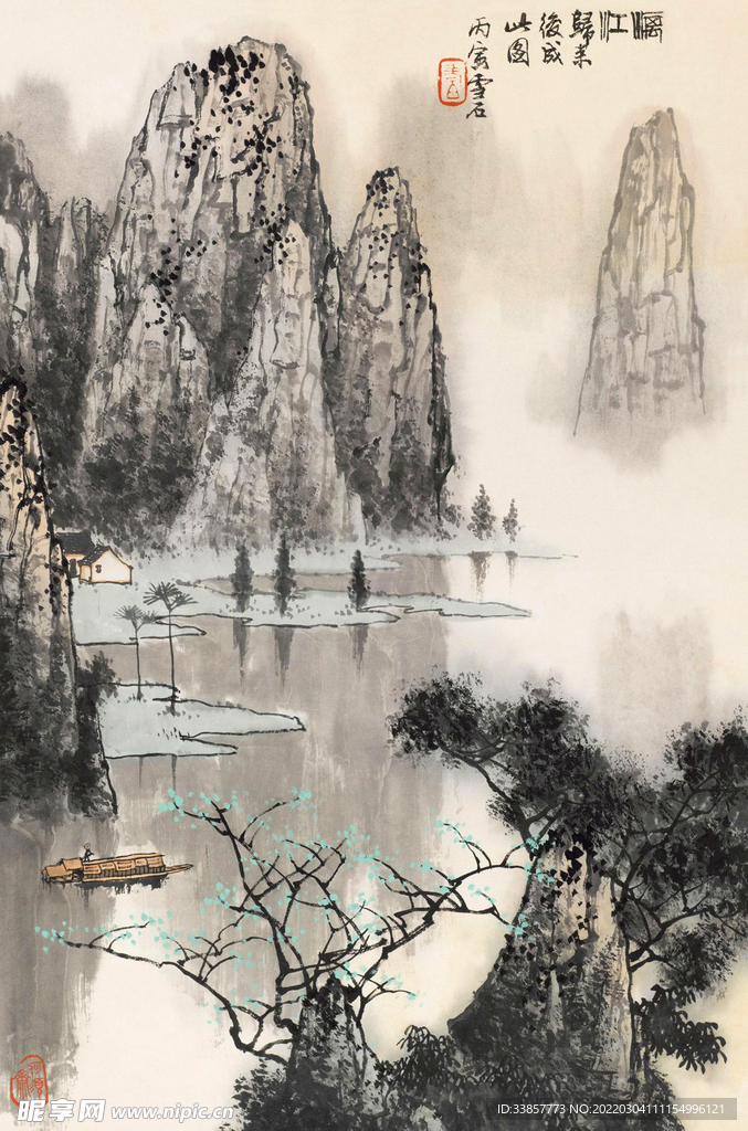 白雪石国画漓江归来