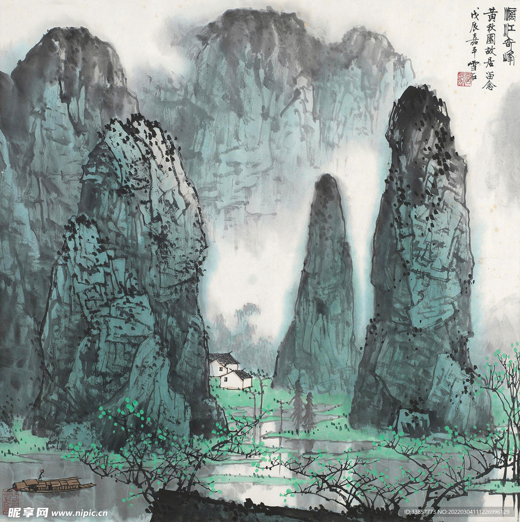 白雪石国画漓江奇峰 