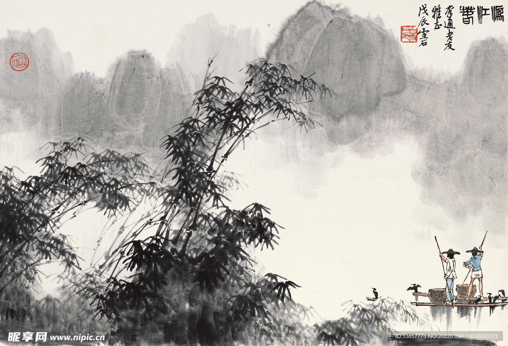 白雪石国画漓江赞