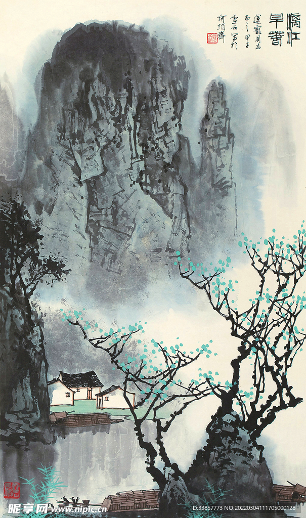 白雪石国画漓江早春