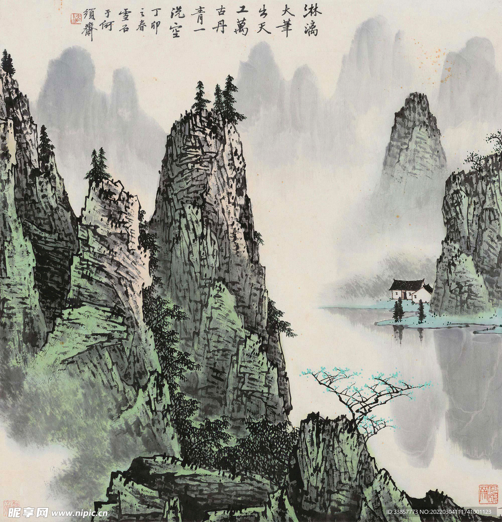 白雪石国画淋漓大笔出天工