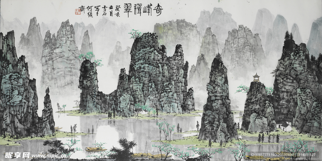白雪石国画奇峰独翠