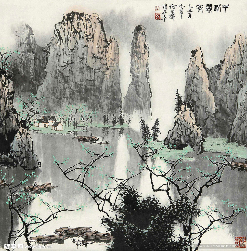 白雪石国画千峰竞秀