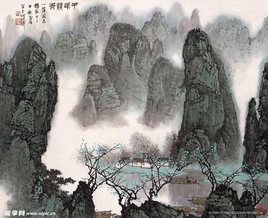 白雪石国画千峰竞秀 