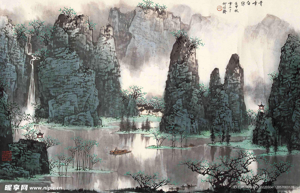 白雪石国画青峰白练