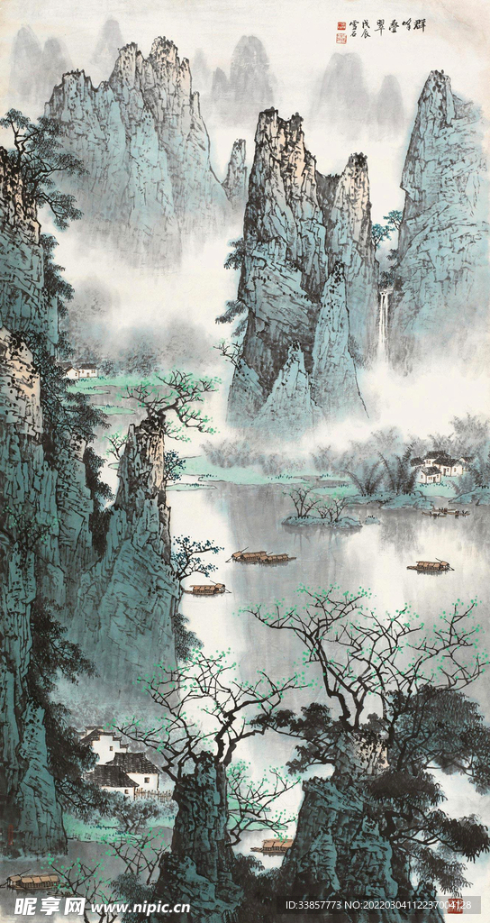 白雪石国画群峰叠翠