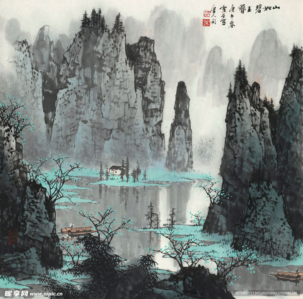 白雪石国画山如碧玉簪
