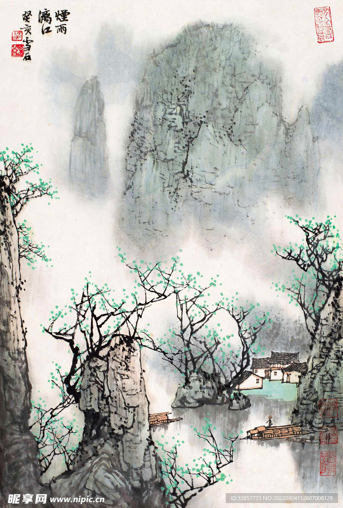 白雪石国画烟雨漓江