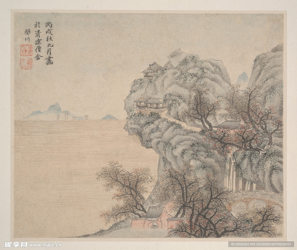 山水画  