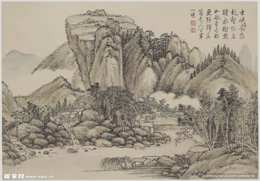 山水画  