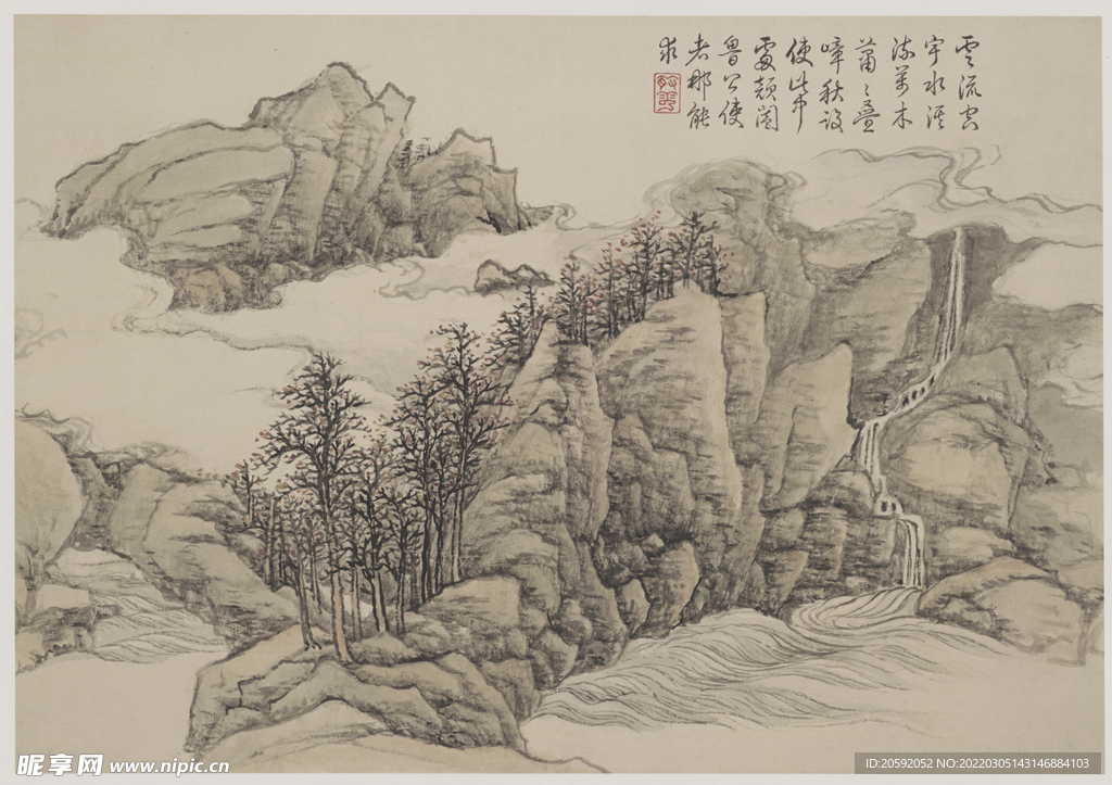 山水画  