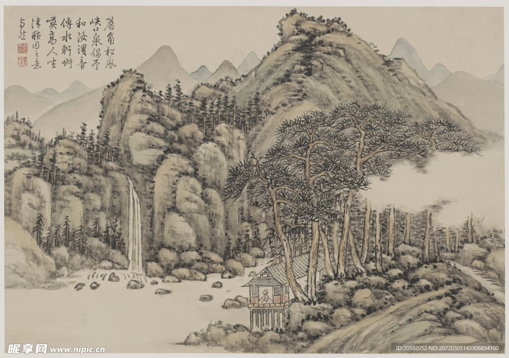山水画 