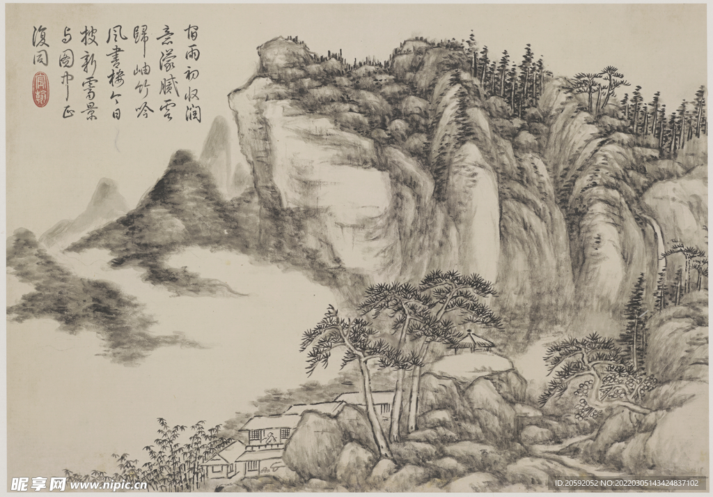 山水画  