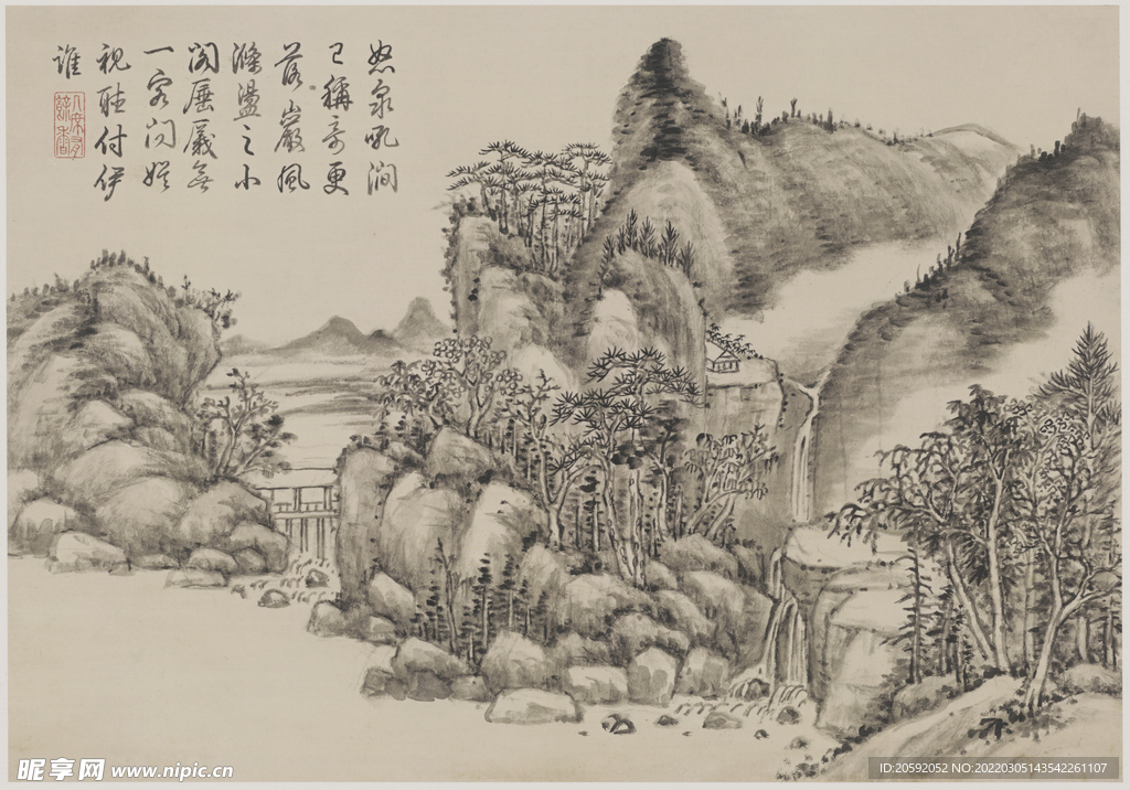 山水画  