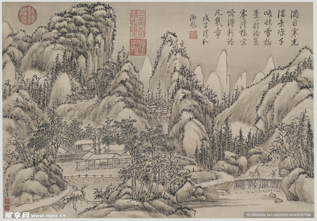 山水画  