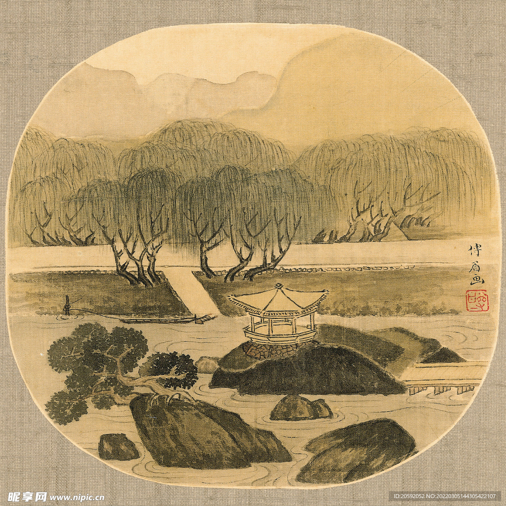 山水画  