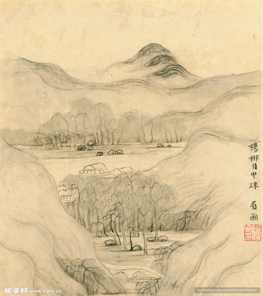 山水画  