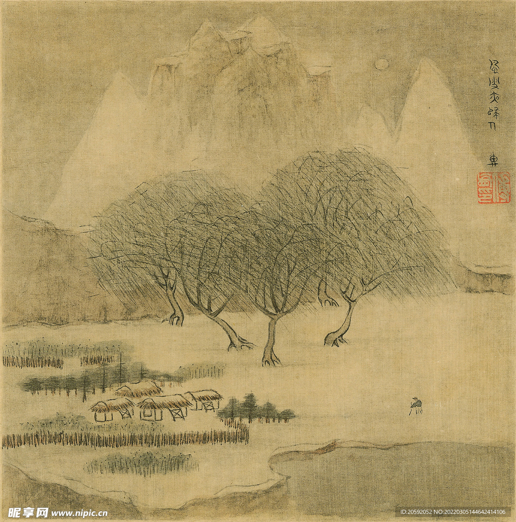 山水画  