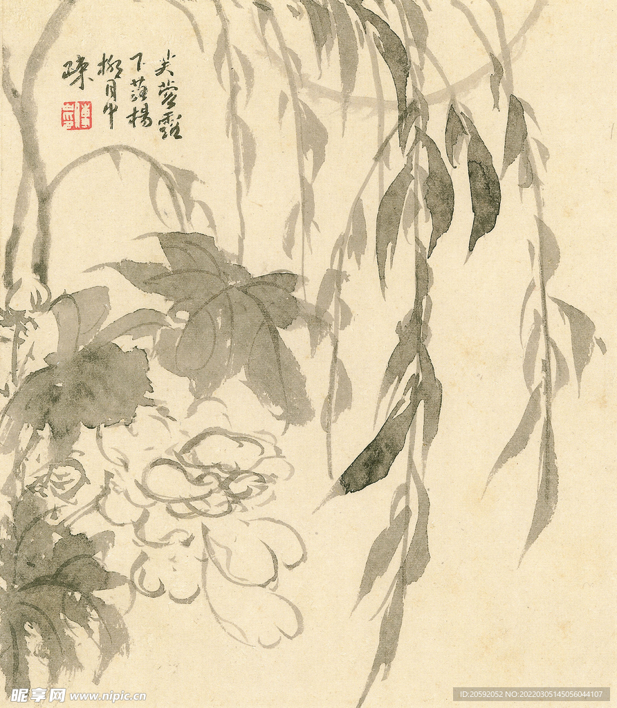 山水画  