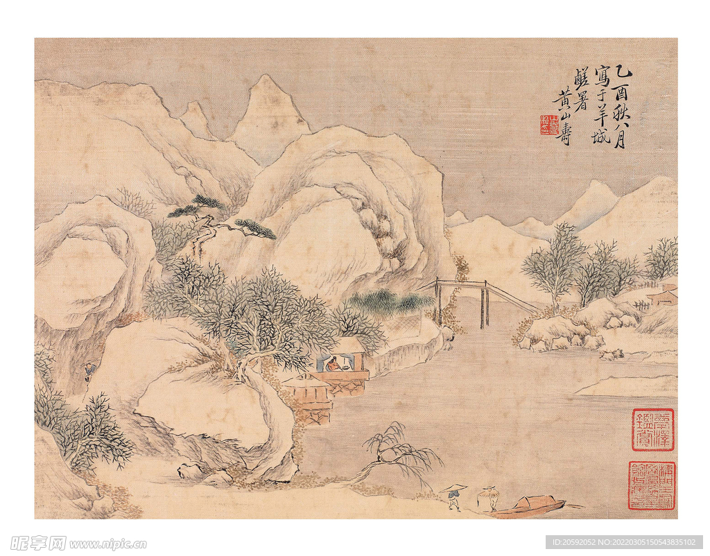 水墨画 