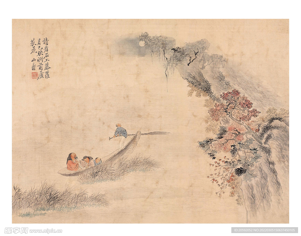 水墨画  