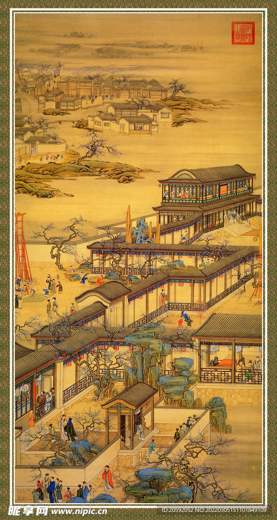 水墨画  