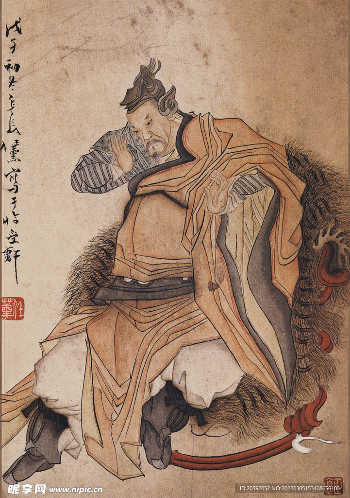 水浒传  