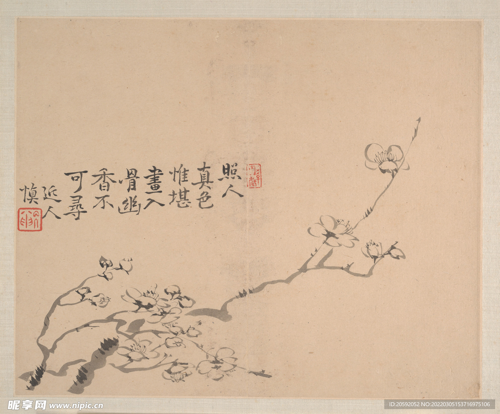  水墨画   