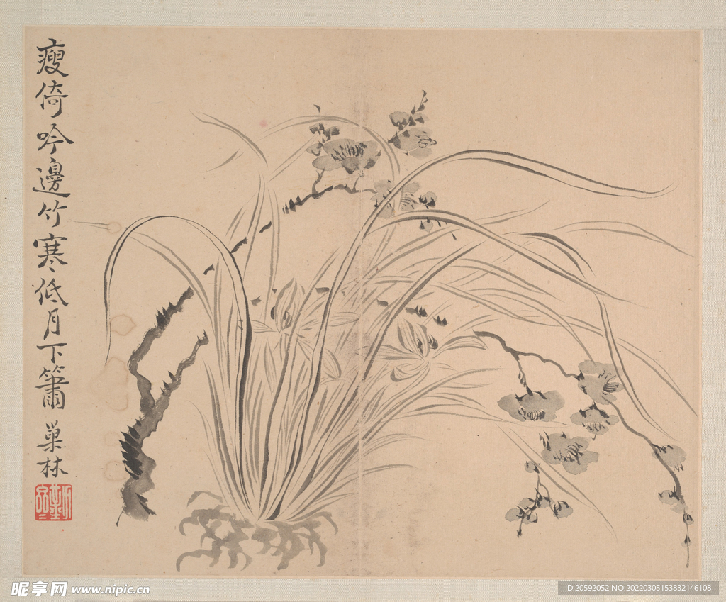  水墨画 