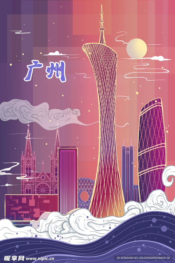 手绘花鸟山水风景画海报素材