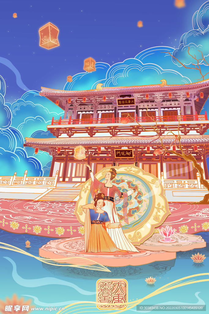 手绘花鸟山水风景画海报素材