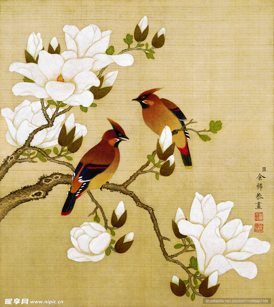 工笔画 