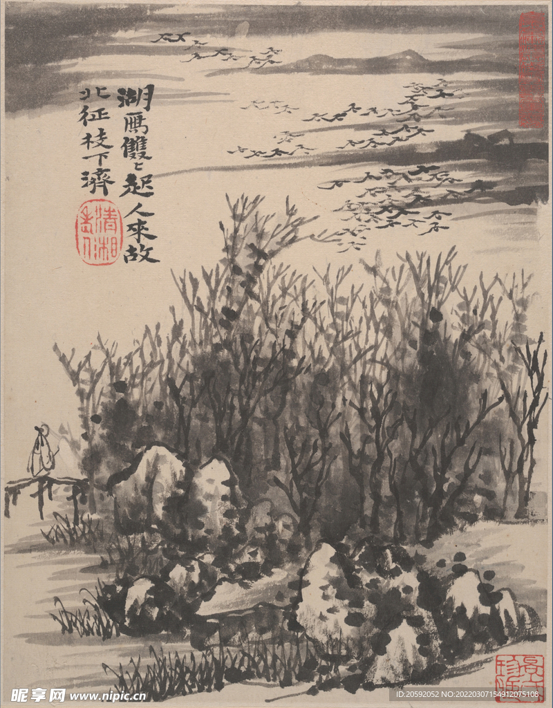 山水画 