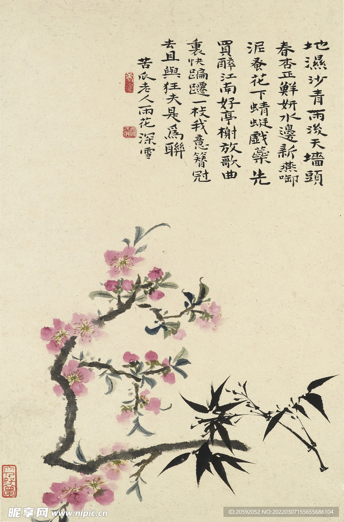 花鸟图  