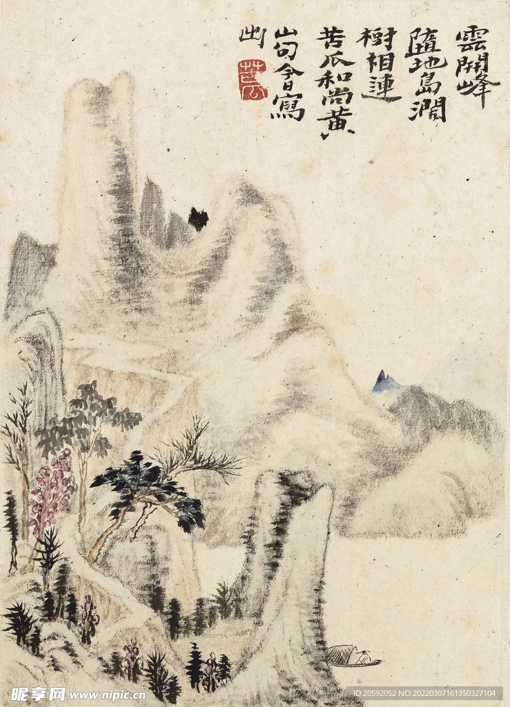 山水画  