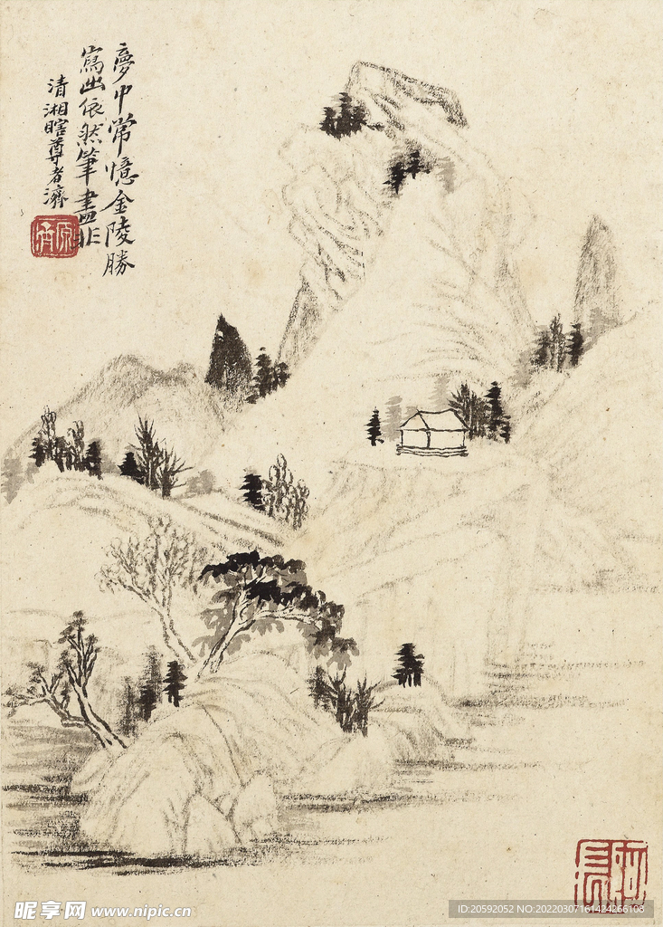 山水画  