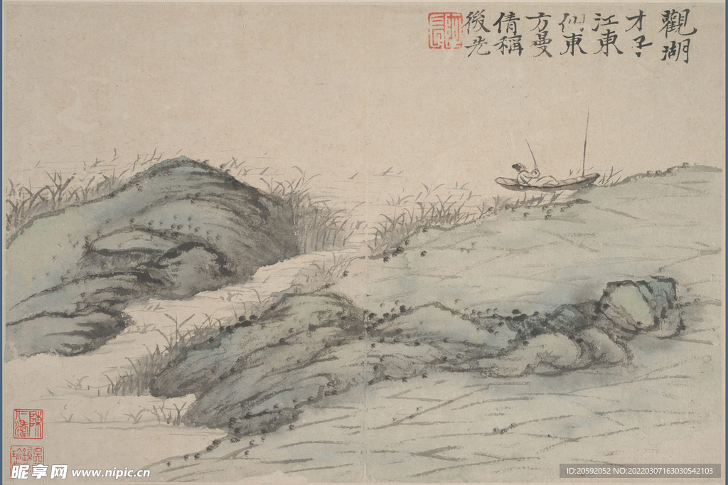山水画  