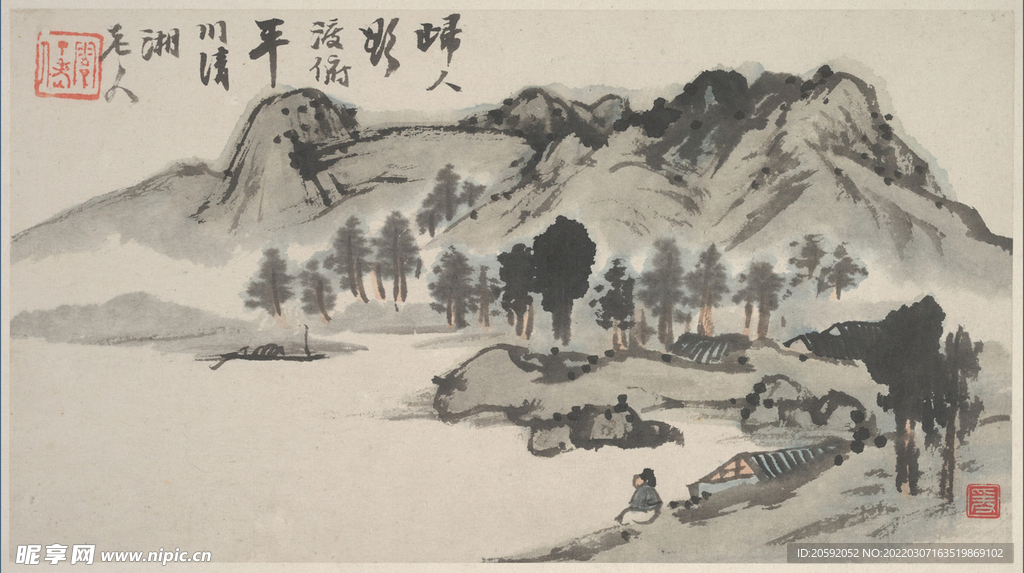 山水画  